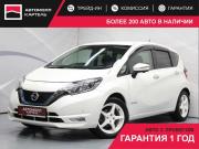 Nissan Note II Рестайлинг Кемерово  - изображение 23