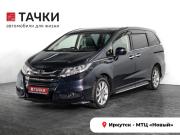 Honda Odyssey V Иркутск  - изображение 27