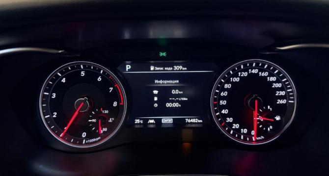 Genesis G70 I с пробегом 2020 года, цена 2 970 000 рублей, 76481 км, седан, Автокод Объявления