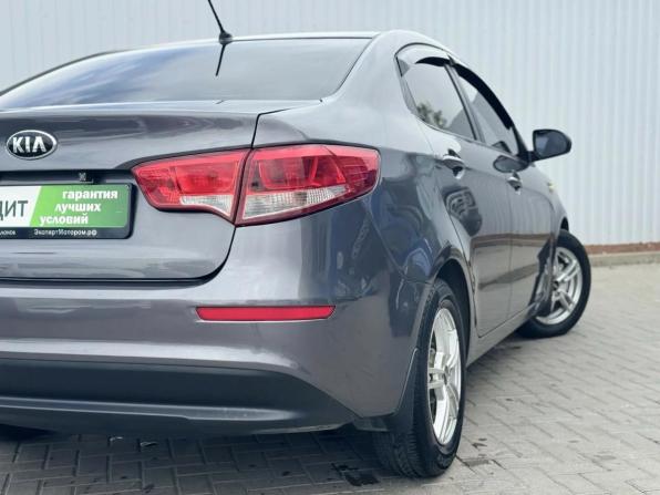 Kia Rio III Рестайлинг с пробегом 2015 года, цена 1 049 000 рублей, 171000 км, седан, Автокод Объявления