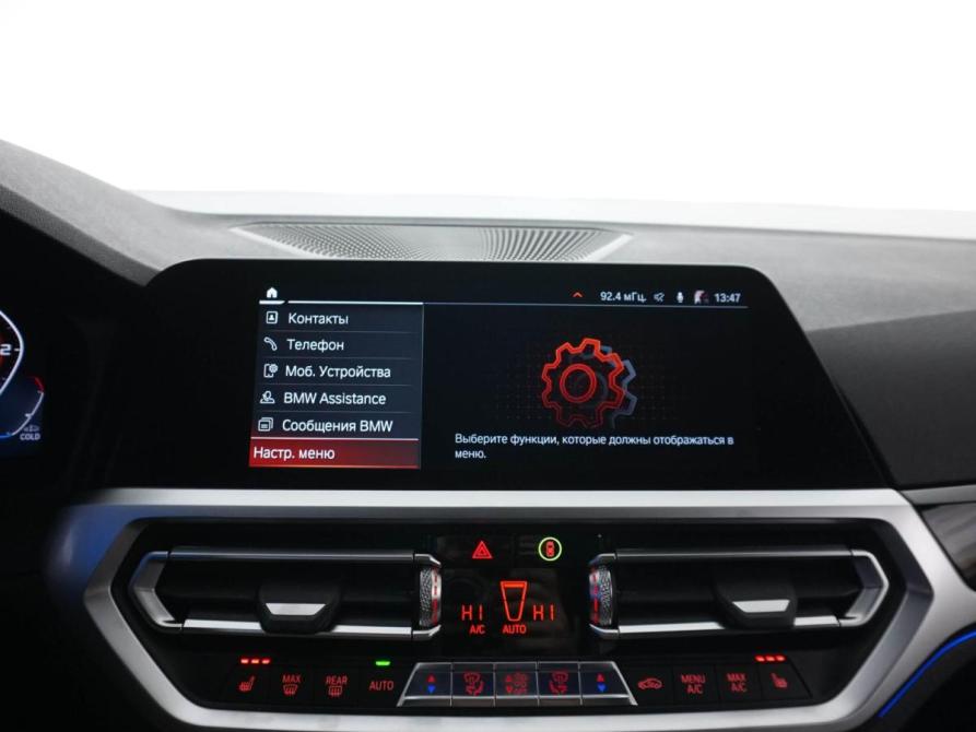 BMW 3 серии VII (G2x) Москва  - изображение 21