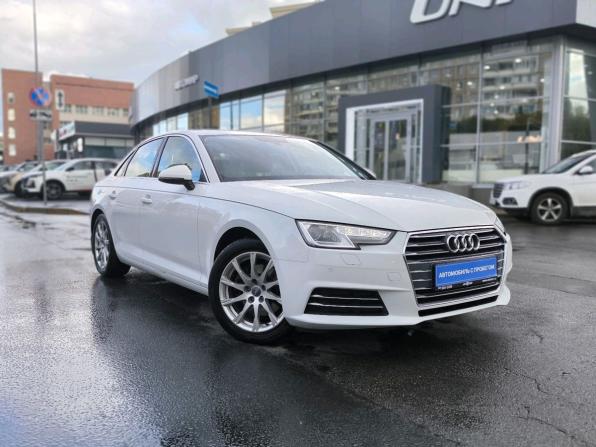 Audi A4 V (B9) с пробегом 2015 года, цена 1 967 000 рублей, 109826 км, седан, Автокод Объявления