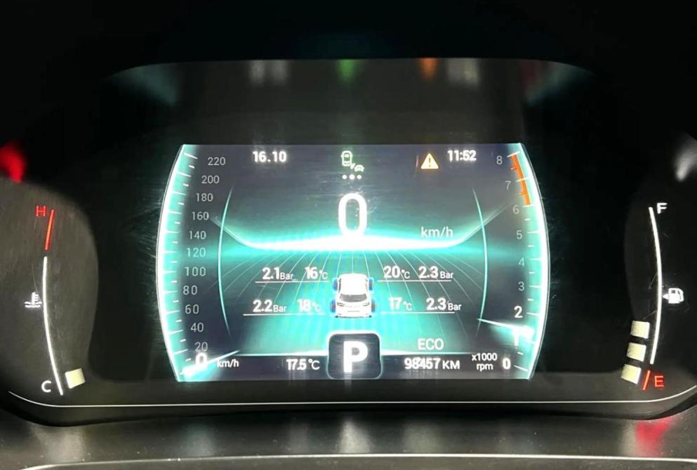 Chery Tiggo 4 Pro I Нижний Новгород  - изображение 19
