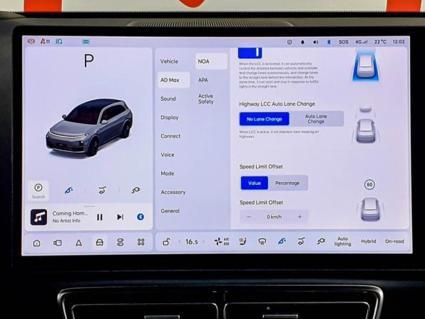 Li Auto (Lixiang) L7 I с пробегом 2023 года, цена 5 695 000 рублей, 28391 км, внедорожник, Автокод Объявления