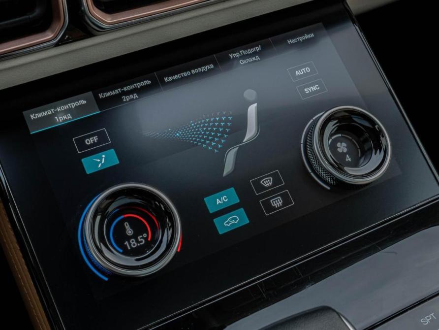 JETOUR X70+ I Рестайлинг Краснодар  - изображение 15