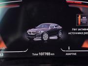 BMW X6 III (G06) Москва  - изображение 32