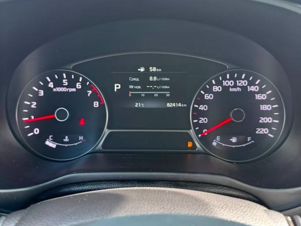 Kia Soul II Рестайлинг с пробегом 2018 года, цена 1 870 000 рублей, 82200 км, хэтчбек, Автокод Объявления