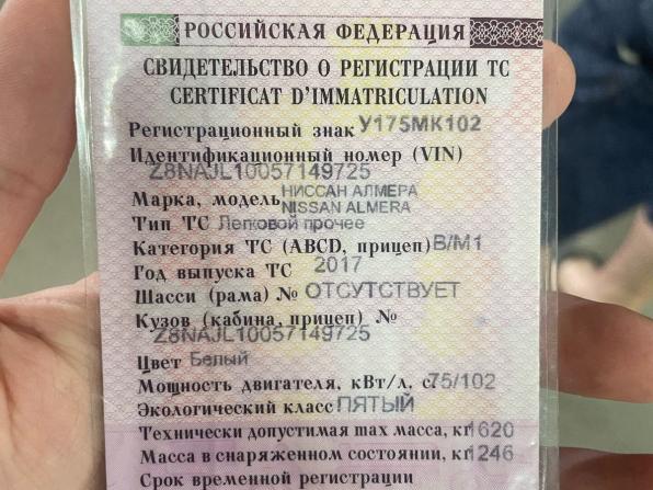 Nissan Almera III (G15) с пробегом 2017 года, цена 470 000 рублей, 100145 км, седан, Автокод Объявления
