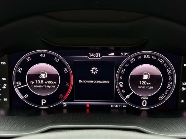 Skoda Octavia III (A7) Рестайлинг с пробегом 2019 года, цена 2 229 000 рублей, 105011 км, лифтбек, Автокод Объявления