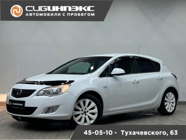 Opel Astra J с пробегом 2010 года, цена 599 000 рублей, 225858 км, хэтчбек, Автокод Объявления