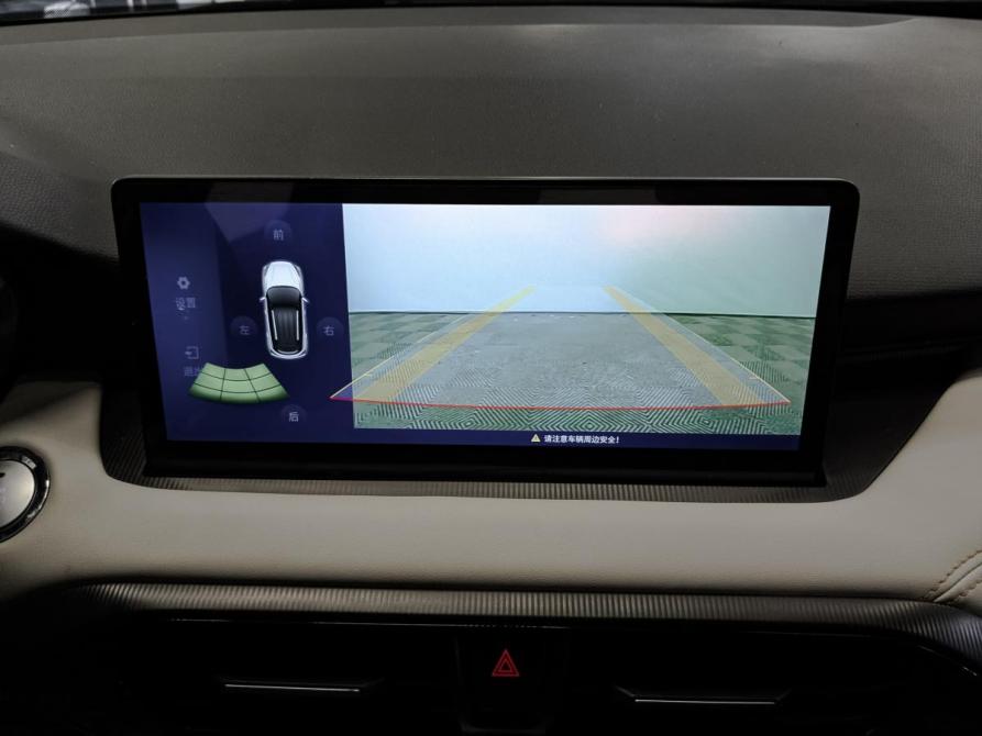 Kaiyi E5 Москва  - изображение 23