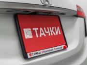 Honda Vezel I Рестайлинг Красноярск  - изображение 44