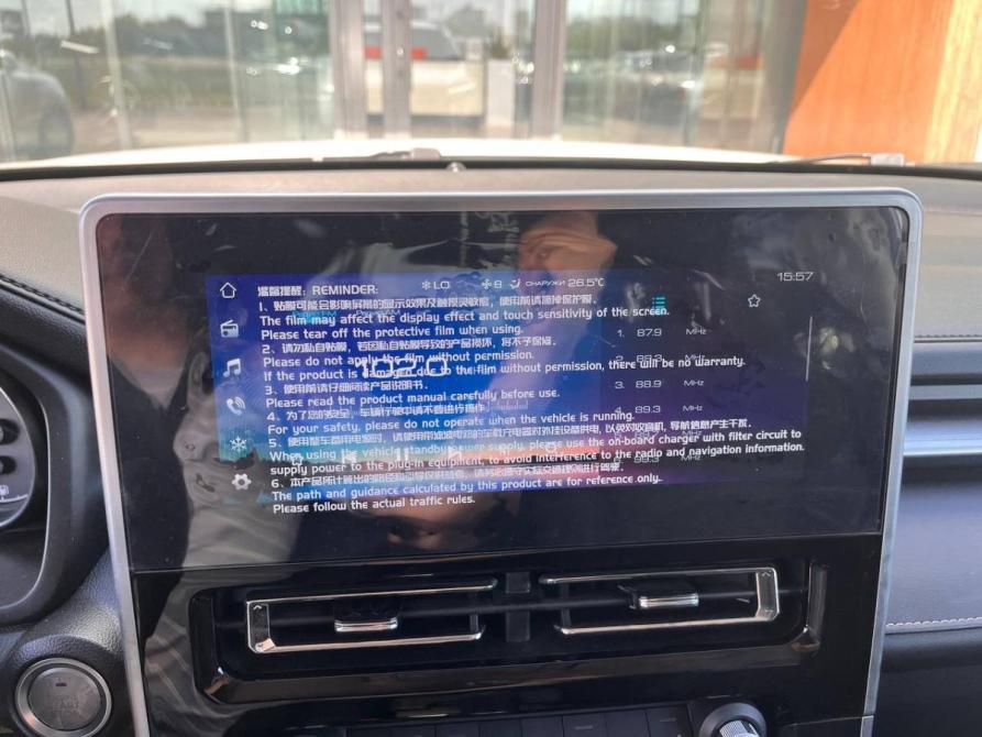 Haval M6 II Оренбург  - изображение 10