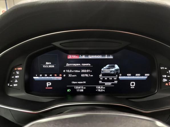 Audi A6 V (C8) с пробегом 2018 года, цена 4 349 000 рублей, 135387 км, универсал, Автокод Объявления