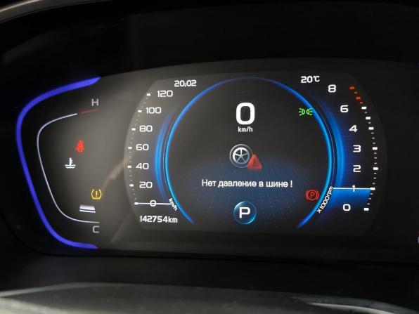 Geely Coolray I с пробегом 2022 года, цена 1 217 000 рублей, 142754 км, внедорожник, Автокод Объявления