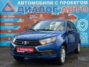 Lada (ВАЗ) Granta I Рестайлинг Набережные Челны  - изображение 31