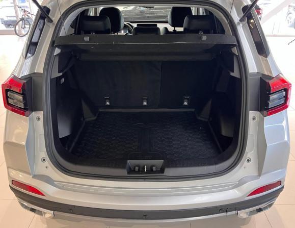 Chery Tiggo 4 Pro I с пробегом 2023 года, цена 1 490 000 рублей, 76465 км, внедорожник, Автокод Объявления