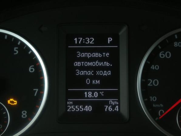 Volkswagen Tiguan I Рестайлинг с пробегом 2014 года, цена 952 000 рублей, 255000 км, внедорожник, Автокод Объявления
