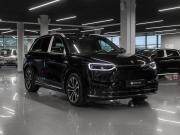 Aito M7 II Москва  - изображение 33
