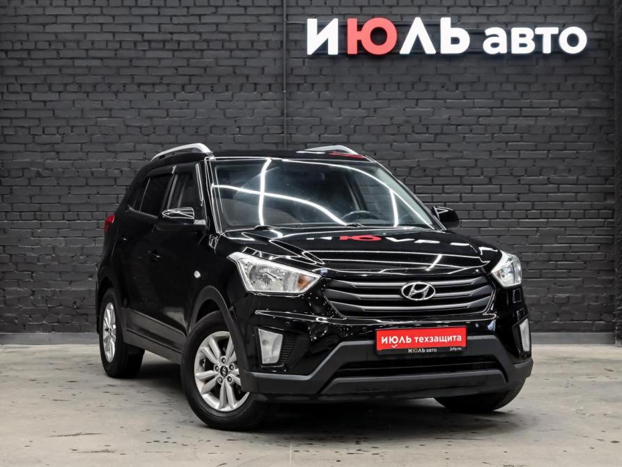 Hyundai Creta I Екатеринбург  - изображение 3