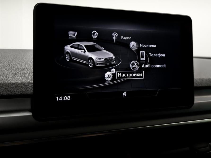 Audi A4 V (B9) Санкт-Петербург  - изображение 15