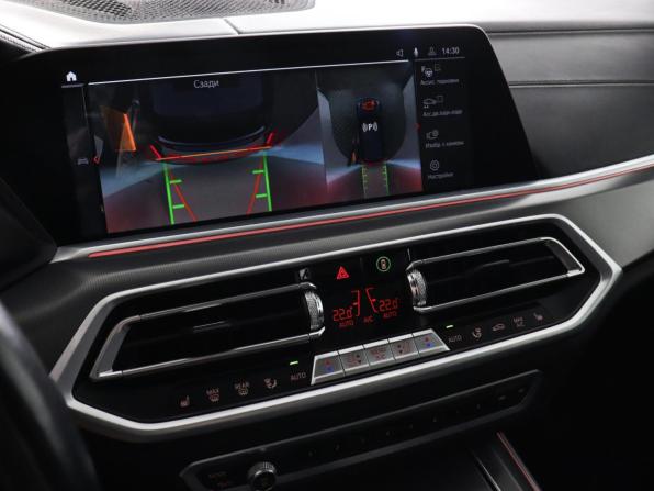 BMW X5 IV (G05/G18) с пробегом 2021 года, цена 8 490 000 рублей, 61992 км, внедорожник, Автокод Объявления