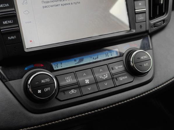 Toyota RAV4 IV (XA40) Рестайлинг с пробегом 2019 года, цена 2 570 000 рублей, 135319 км, внедорожник, Автокод Объявления