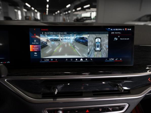 BMW X5 IV (G05/G18) Рестайлинг с пробегом 2024 года, цена 11 350 000 рублей, 31169 км, внедорожник, Автокод Объявления