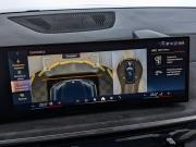 BMW X7 I (G07) Рестайлинг Москва  - изображение 57