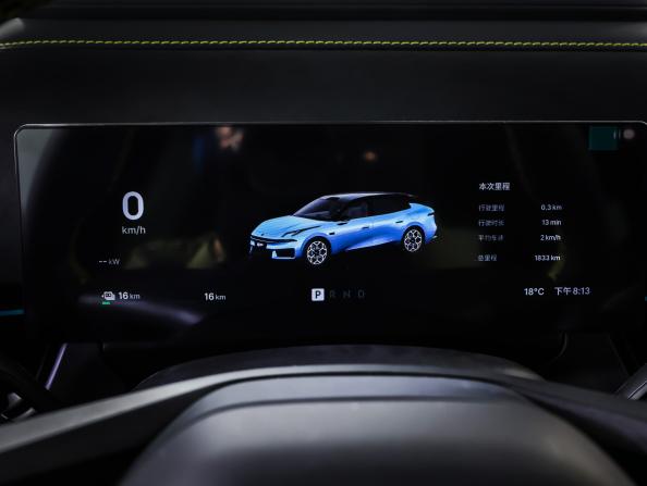 Lynk &amp; Co 07 I Рестайлинг с пробегом 2026 года, цена 5 650 000 рублей, 1833 км, универсал, Автокод Объявления