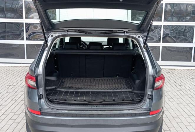 Skoda Kodiaq I с пробегом 2020 года, цена 2 300 000 рублей, 104507 км, внедорожник, Автокод Объявления