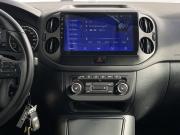 Volkswagen Tiguan I Рестайлинг Тамбов  - изображение 36