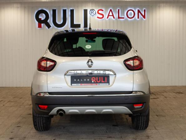 Renault Kaptur I с пробегом 2018 года, цена 1 580 000 рублей, 84965 км, внедорожник, Автокод Объявления