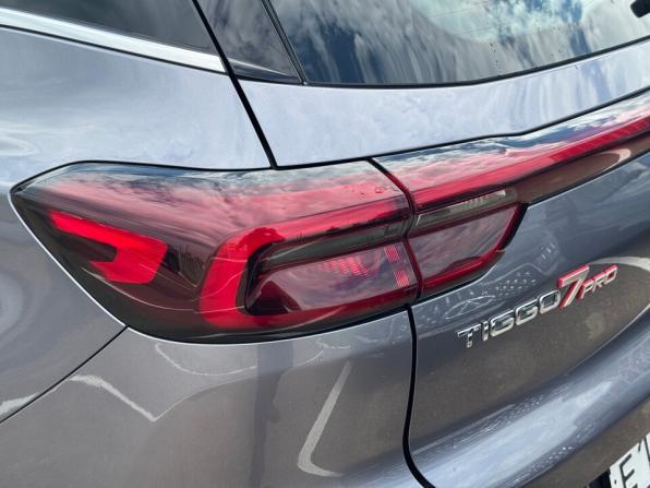Chery Tiggo 7 Pro I с пробегом 2022 года, цена 1 460 000 рублей, 87200 км, внедорожник, Автокод Объявления