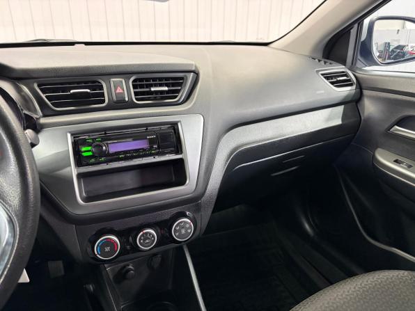 Kia Rio III Рестайлинг с пробегом 2015 года, цена 897 000 рублей, 111664 км, седан, Автокод Объявления