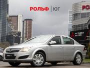 Opel Astra H Рестайлинг Москва  - изображение 20