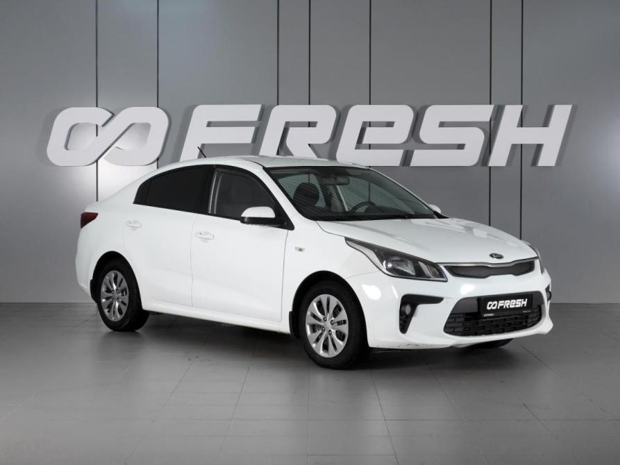 Kia Rio IV Минеральные Воды  - изображение 1
