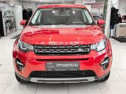 Land Rover Discovery Sport I Казань  - изображение 24