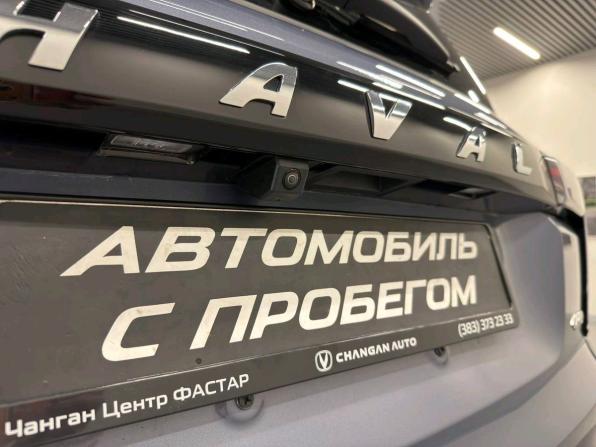 Haval Dargo с пробегом 2024 года, цена 3 049 000 рублей, 19332 км, внедорожник, Автокод Объявления