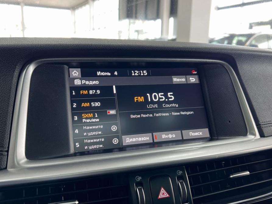 Kia Optima IV Рестайлинг Тверь  - изображение 22