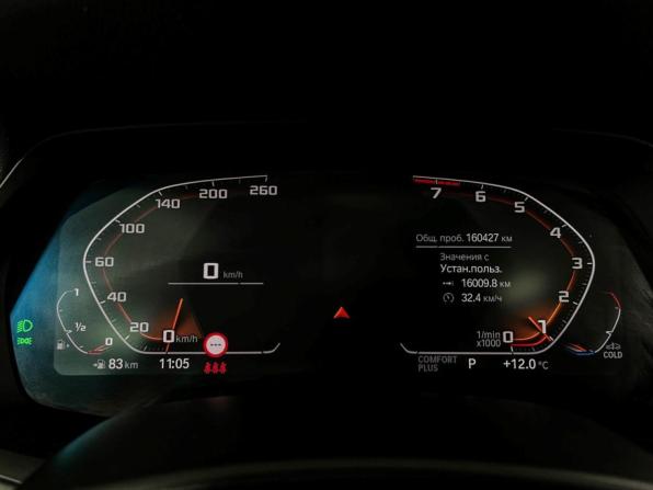 BMW X7 I (G07) с пробегом 2019 года, цена 6 570 000 рублей, 160425 км, внедорожник, Автокод Объявления