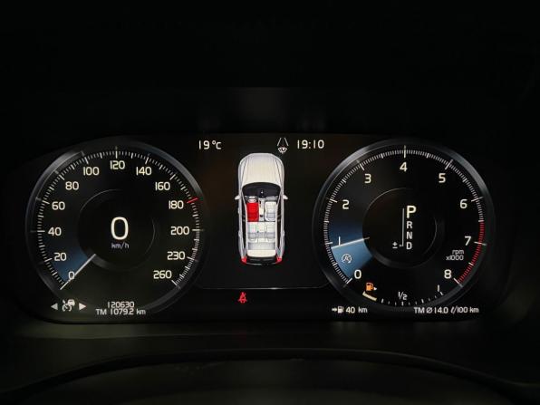 Volvo XC60 II Рестайлинг с пробегом 2021 года, цена 3 797 000 рублей, 120537 км, внедорожник, Автокод Объявления