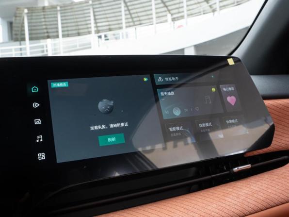 Changan CS75 Plus IV с пробегом 2026 года, цена 3 330 000 рублей, 60 км, внедорожник, Автокод Объявления