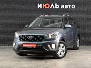 Hyundai Creta I Рестайлинг Екатеринбург  - изображение 21