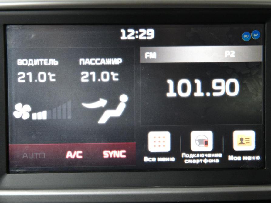 Kia Sportage IV Рестайлинг Москва  - изображение 19