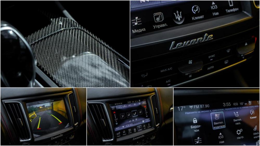 Maserati Levante I Москва  - изображение 18