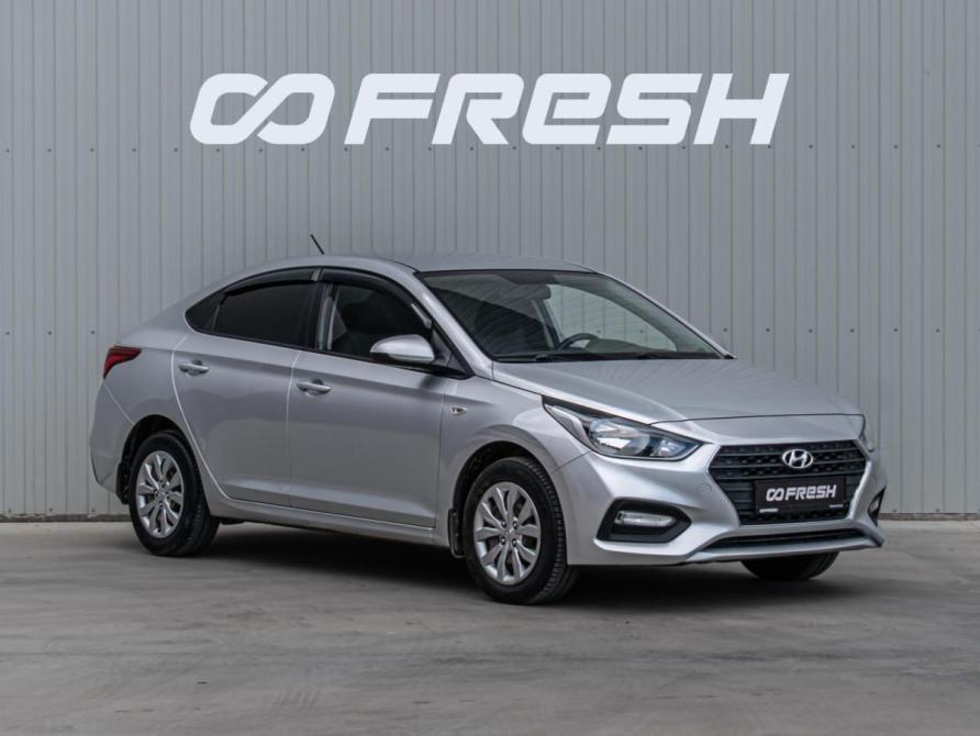 Hyundai Solaris II Краснодар  - изображение 1