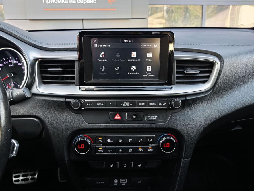 Kia Ceed III Казань  - изображение 11