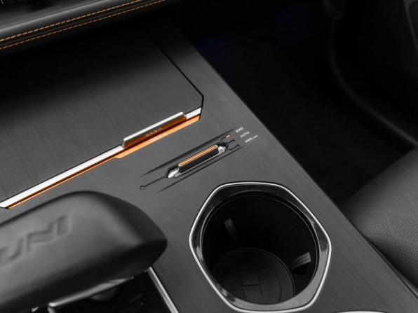 Changan UNI-K с пробегом 2022 года, цена 2 880 000 рублей, 27192 км, внедорожник, Автокод Объявления