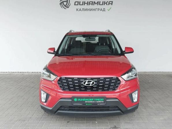Hyundai Creta I Рестайлинг с пробегом 2021 года, цена 2 190 000 рублей, 30782 км, внедорожник, Автокод Объявления